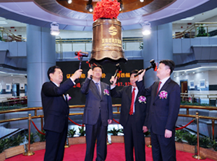 安博官方网站集团